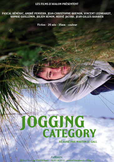 Jogging category